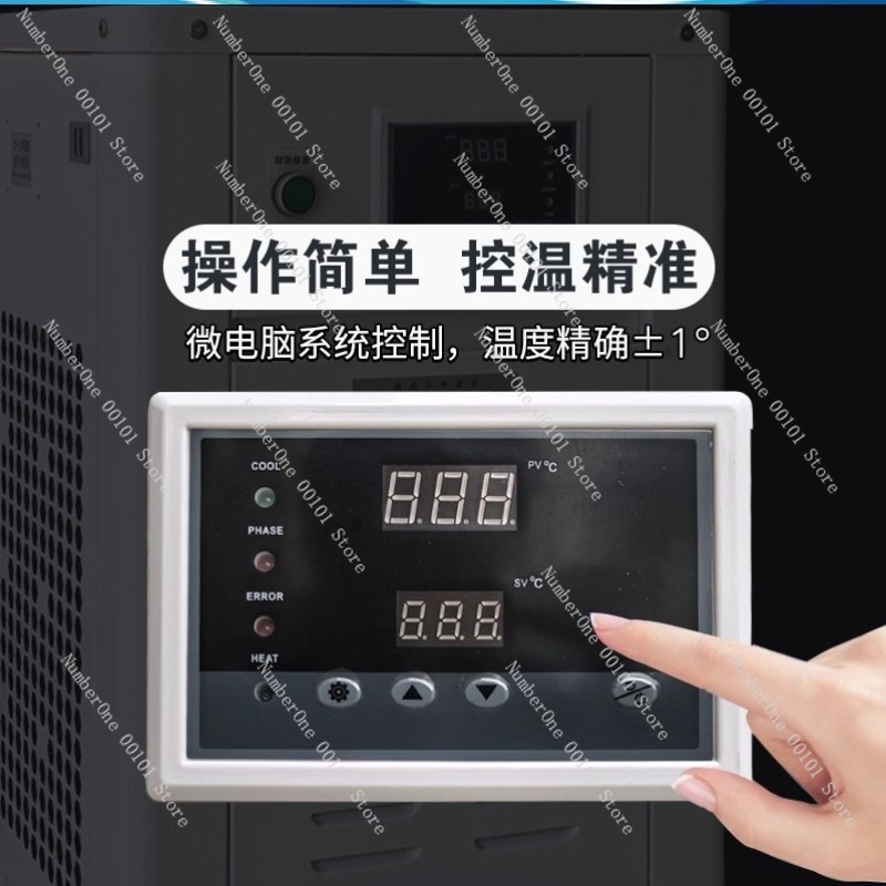 1HP Industrial Water Chiller S - Industrial Laser Welding Machine avaliação e preço