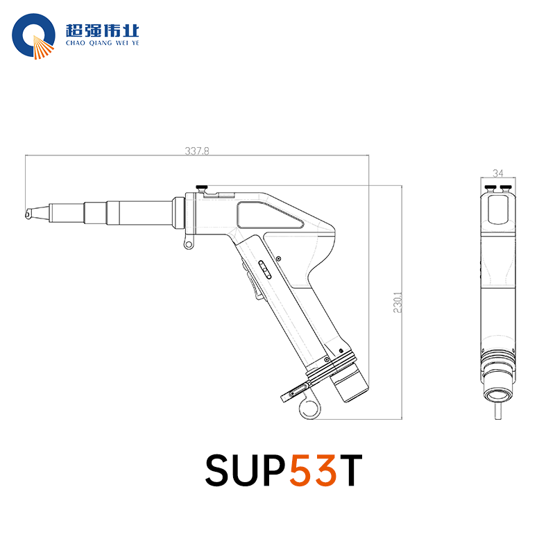 Handheld Laser Welding Gun Sup - Industrial Laser Welding Gun avaliação e preço