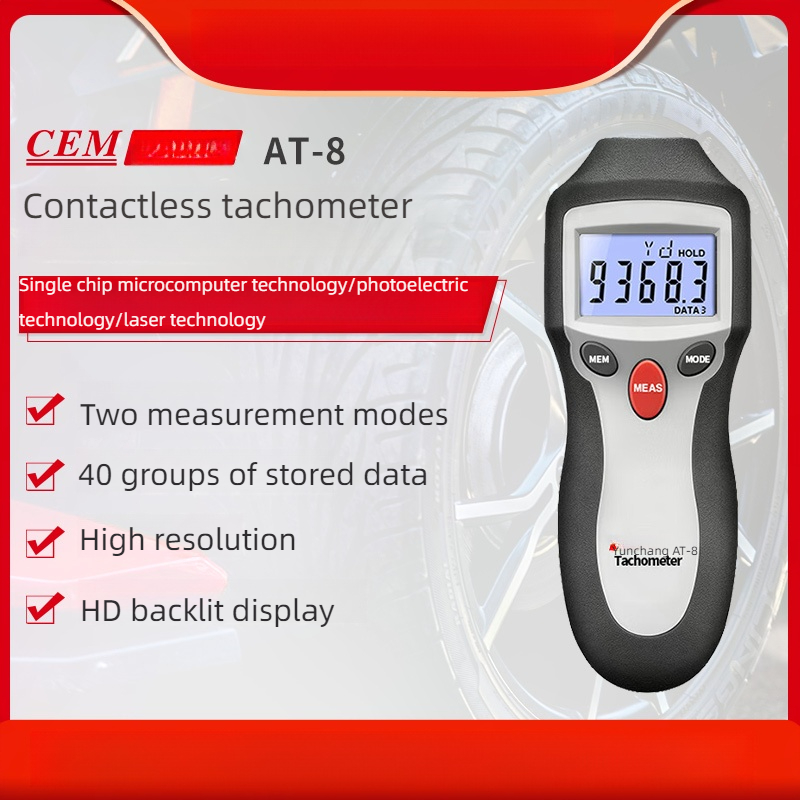 Handheld Non-Contact Digital T - Industrial Laser Tachometer avaliação e preço