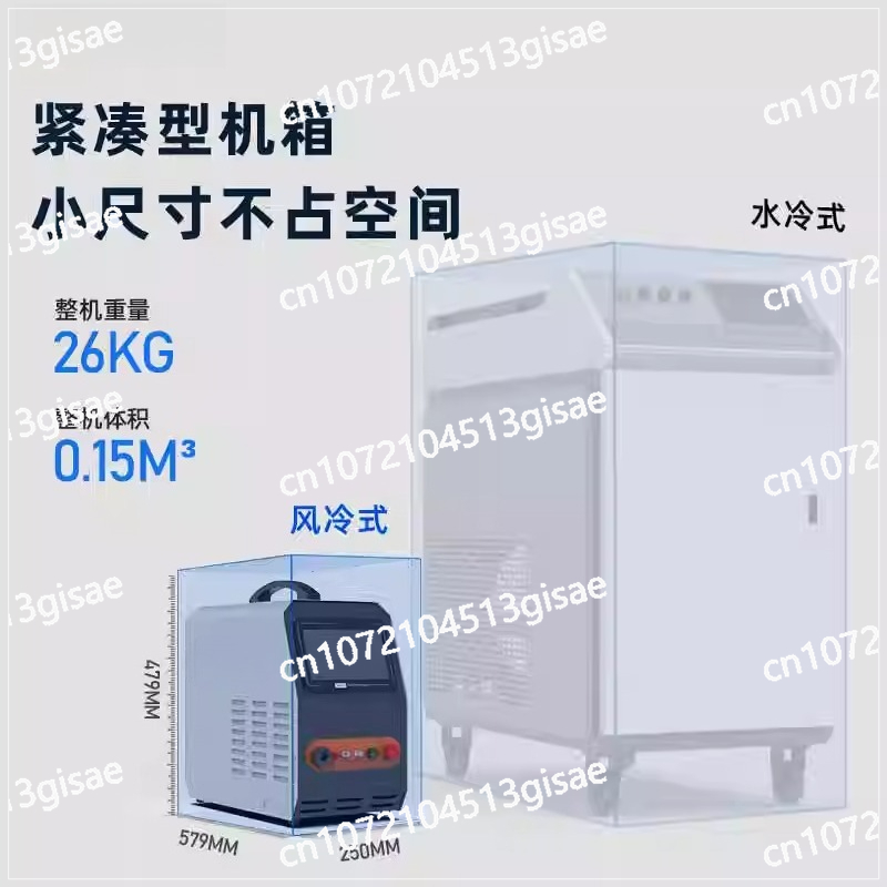 Handheld Laser Welding Machine - Industrial Laser Welding Machine avaliação e preço