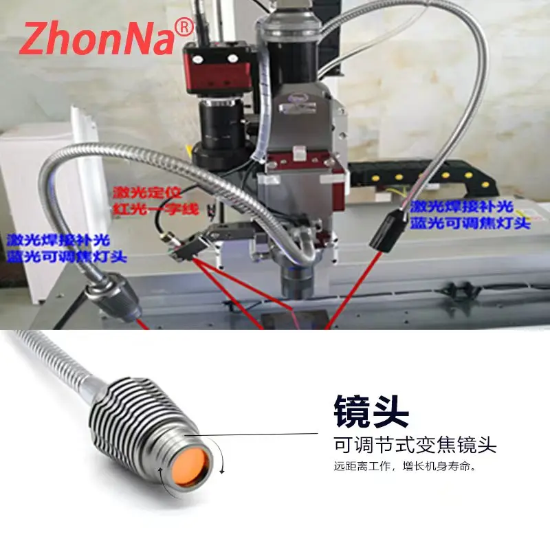 Laser Welding Machine Light La - Industrial Laser Welding Machine avaliação e preço