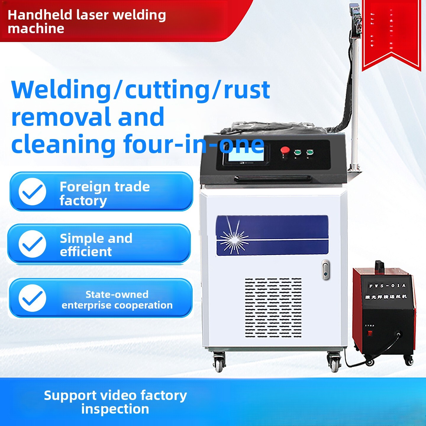 Handheld Industrial Fully Auto - Industrial Laser Welding Machine avaliação e preço
