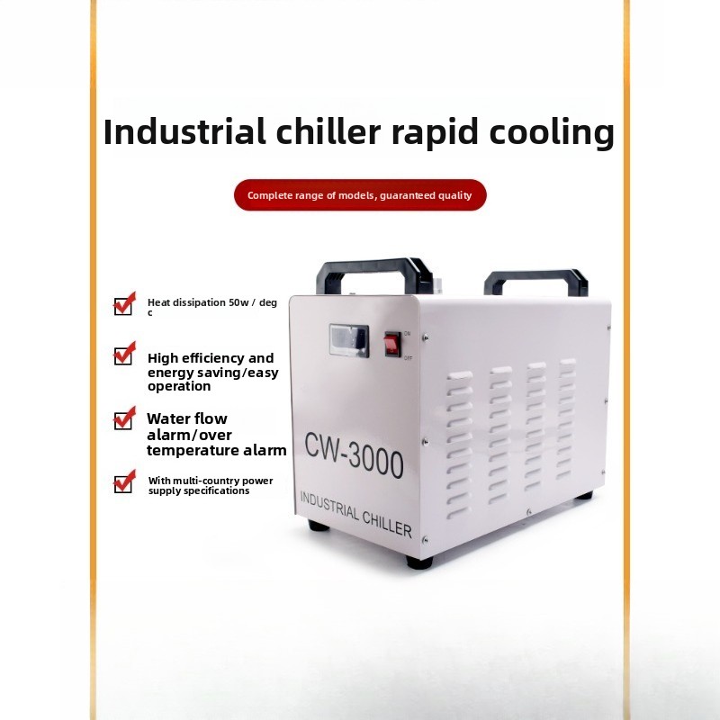 Laser machine chiller, engravi - Laser Chiller Water Cooler avaliação e preço