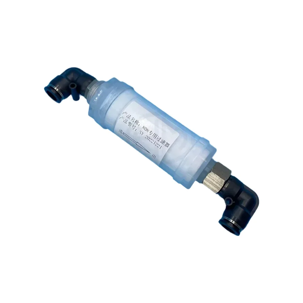 Diode Laser Water Filter Syste - Industrial Laser Machine Hair Removal avaliação e preço