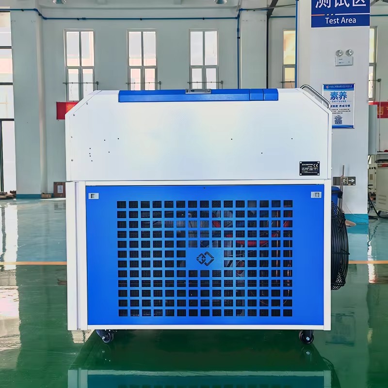 100W Portable Pulse Laser Clea - Industrial Laser Cleaning Equipment avaliação e preço