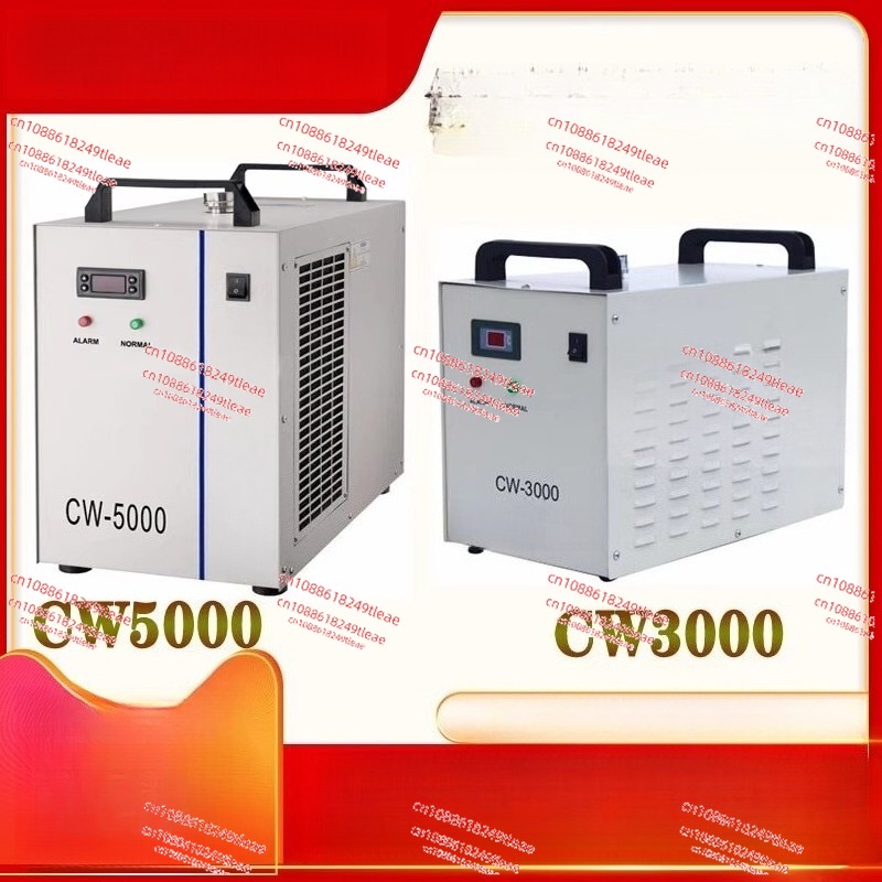 Chiller CW3000cw5200 Laser Mac - Laser Chiller Water Cooler avaliação e preço