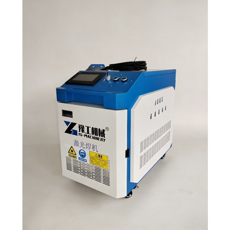 Handheld Fiber Laser Cleaning  - Industrial Laser Cleaning Equipment avaliação e preço