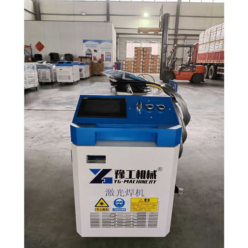 Handheld Fiber Laser Cleaning  - Industrial Laser Cleaning Equipment avaliação e preço