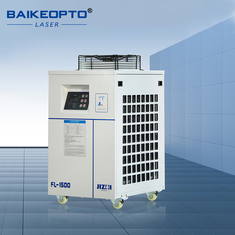 FL-1500 Industrial Water Chill - Laser Chiller Water Cooler avaliação e preço