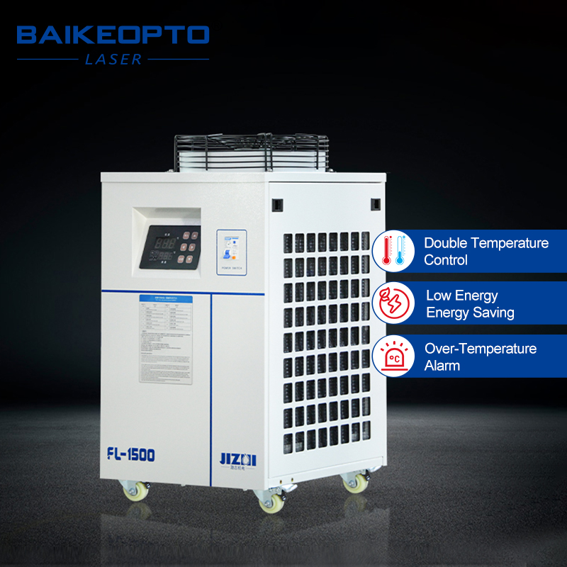 FL-1500 Industrial Water Chill - Laser Chiller Water Cooler avaliação e preço