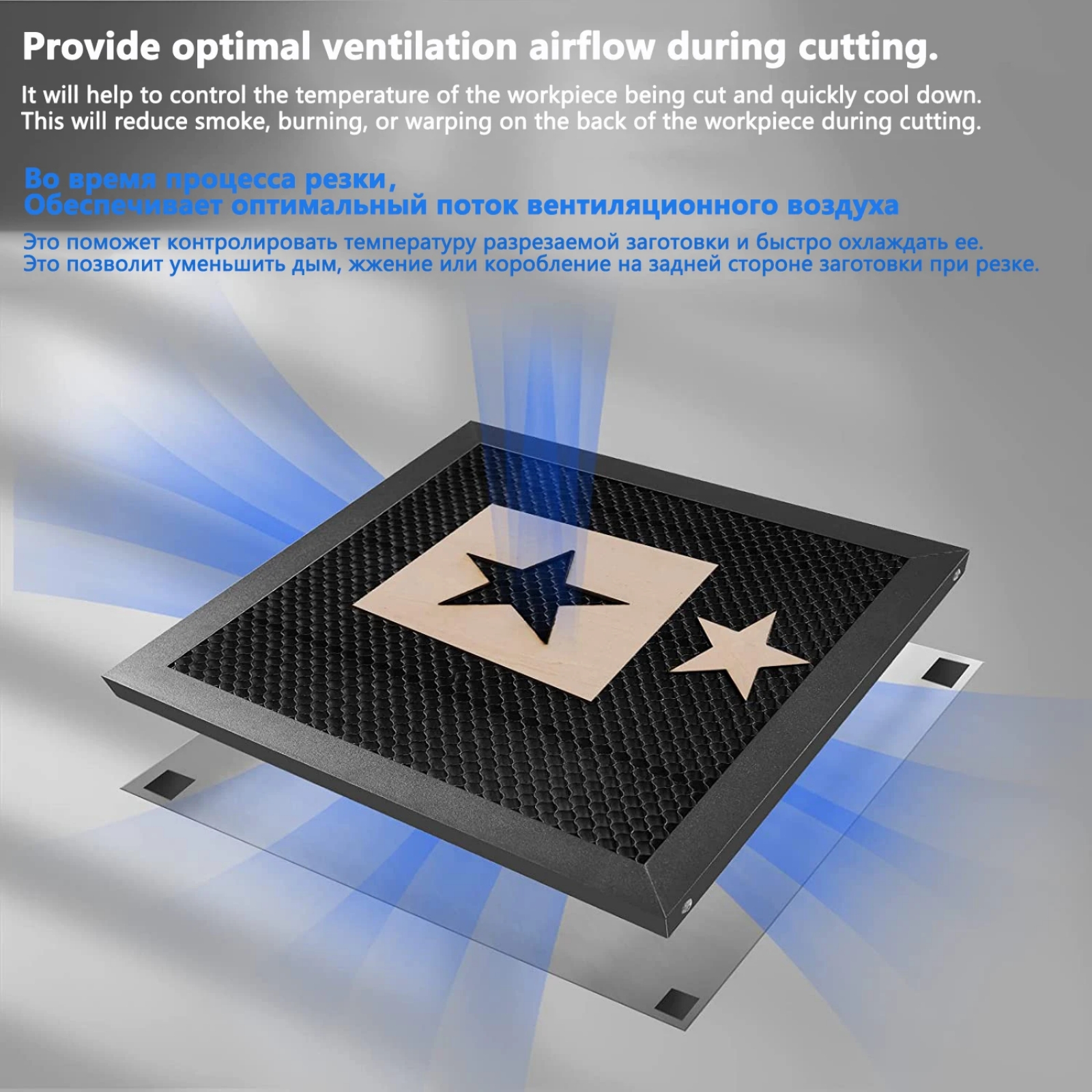 NEJE Laser Honeycomb Bed 500×5 - Honeycomb Laser Bed avaliação e preço
