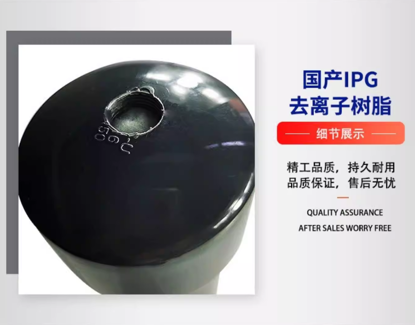 Original IPG Laser, Deionized  - Laser Chiller Water Cooler avaliação e preço