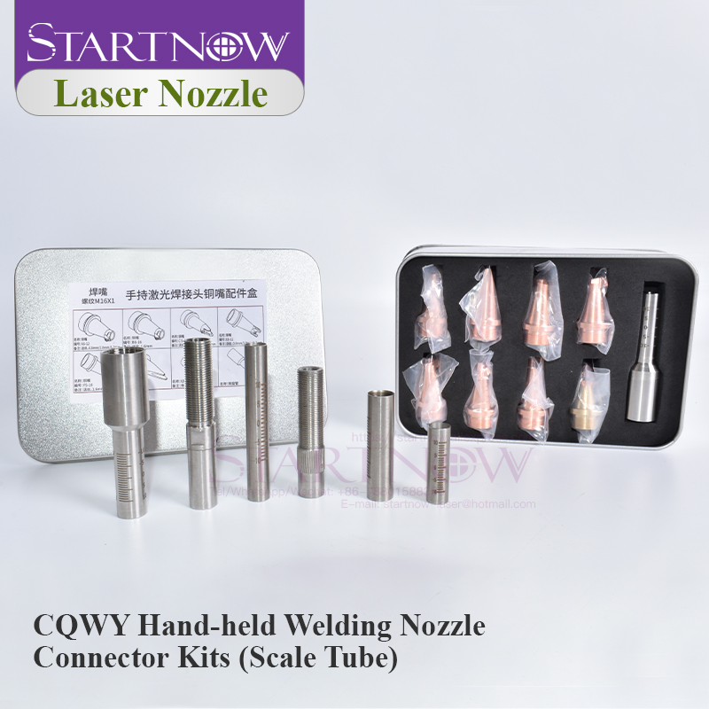 Startnow Laser Welding Nozzle  - Industrial Laser Welding Machine avaliação e preço