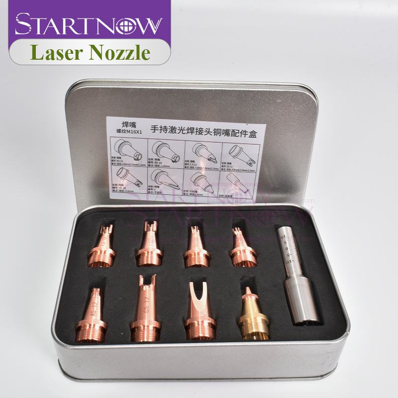 Startnow Laser Welding Nozzle  - Industrial Laser Welding Machine avaliação e preço